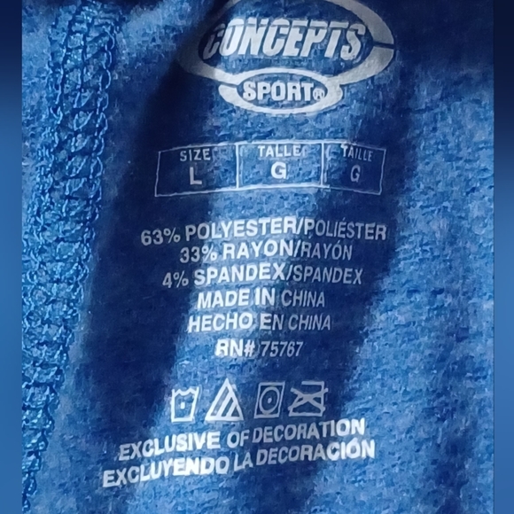 Florida Gator Logo XL Men's Jogger Sweat Pants - Picture 6 of 6